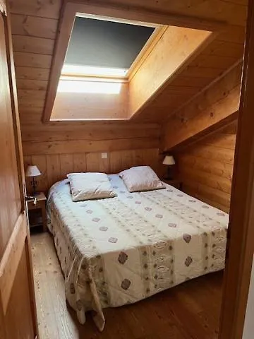 Les Alpages De Champagny - Chaleureux Avec Vue 公寓 拉普拉涅