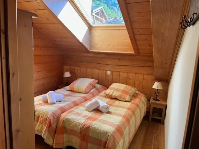 公寓 Les Alpages De Champagny - Chaleureux Avec Vue 拉普拉涅